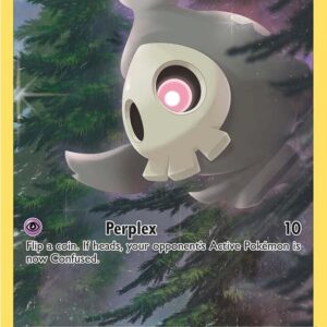 Duskull