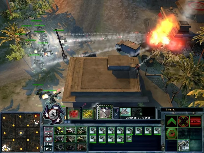 Act of War: High Treason